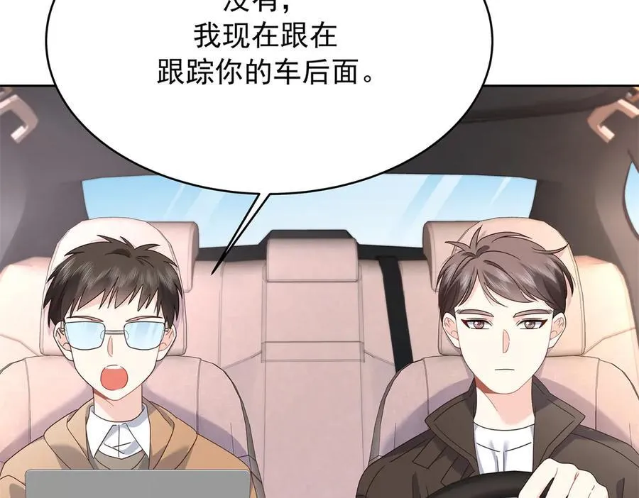 479 前往敌方阵营13