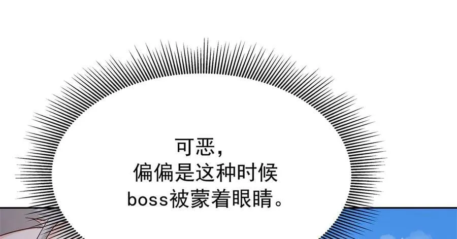 479 前往敌方阵营101