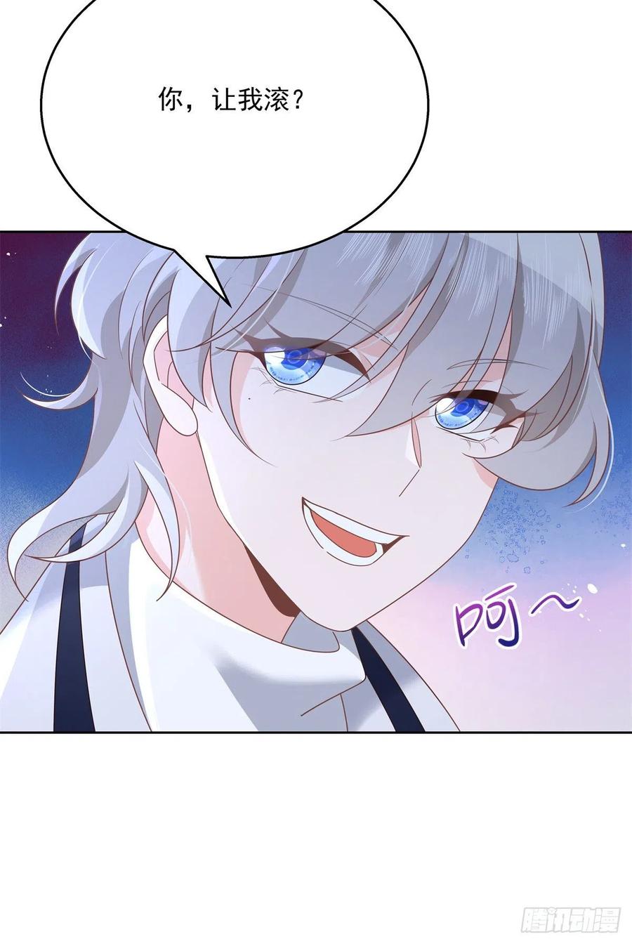 第210话 这是怎么回事~5