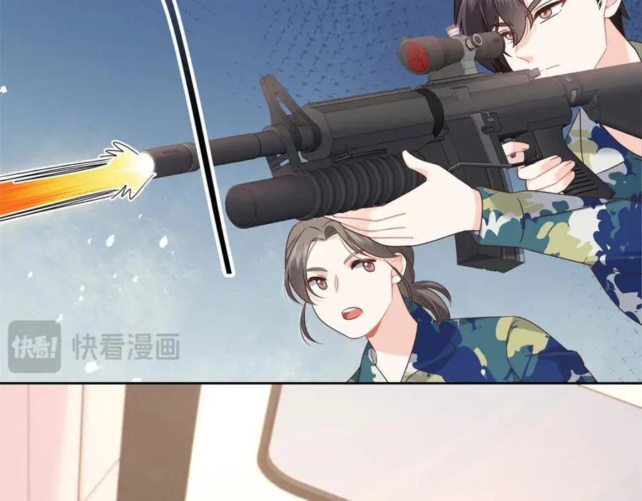 445 要不要接吻38