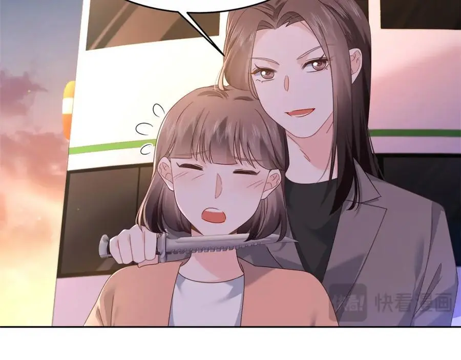 413 对不起，我来晚了13