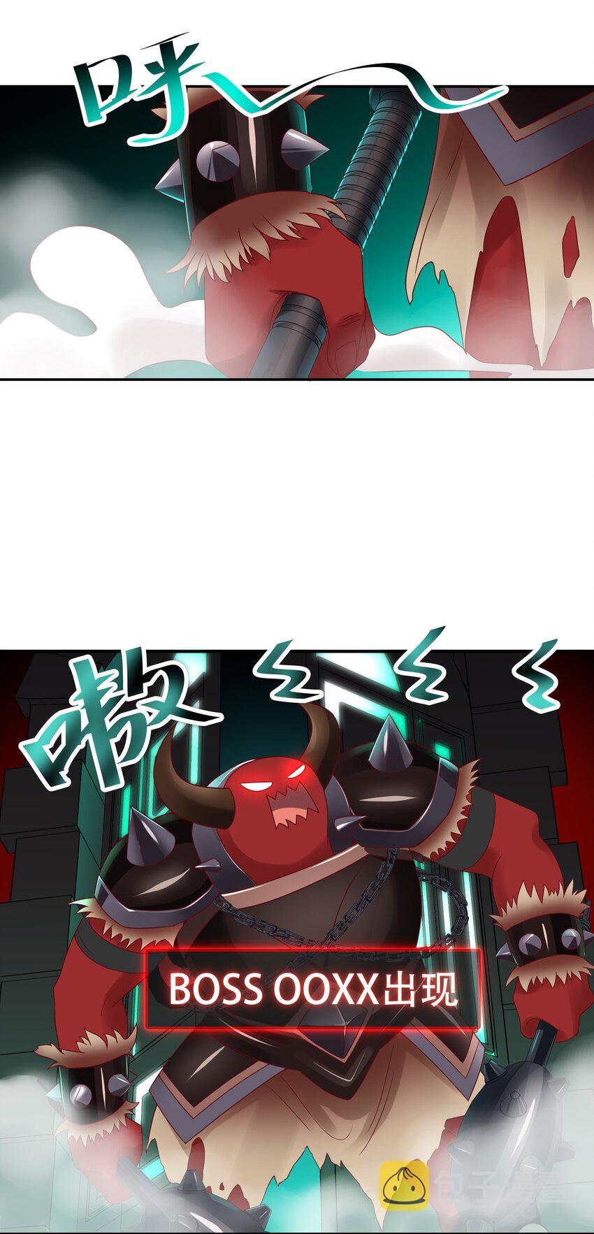 二十五话 躺赢的快乐13