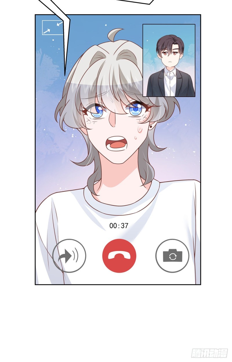 第180话 来接我18