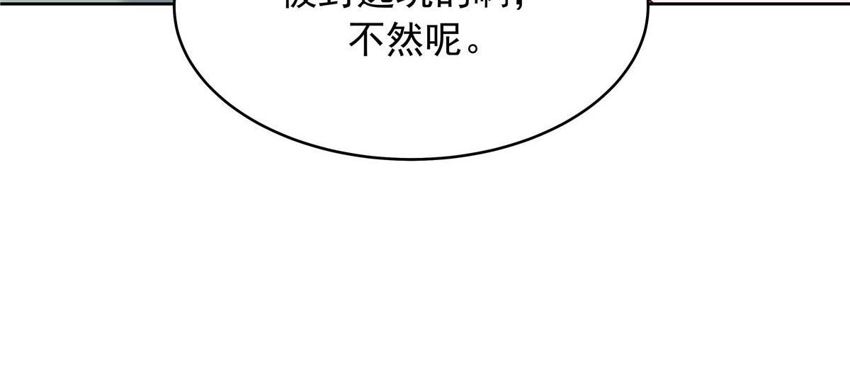 320 黑桃Z留下15