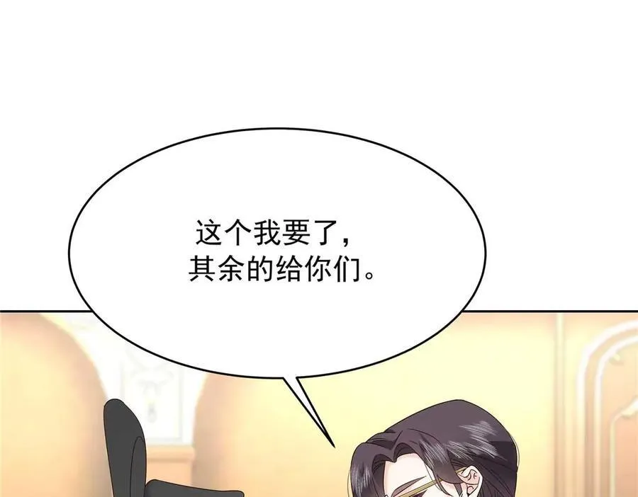 465 安排些娱乐项目105