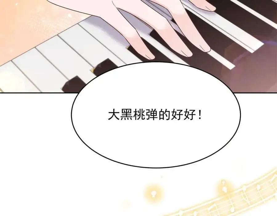 415 告别会93