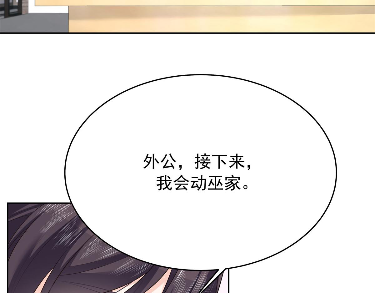 315 小时候的女玩伴28