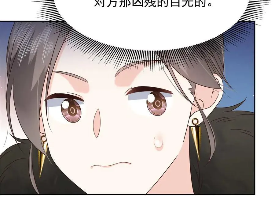 460 设局31
