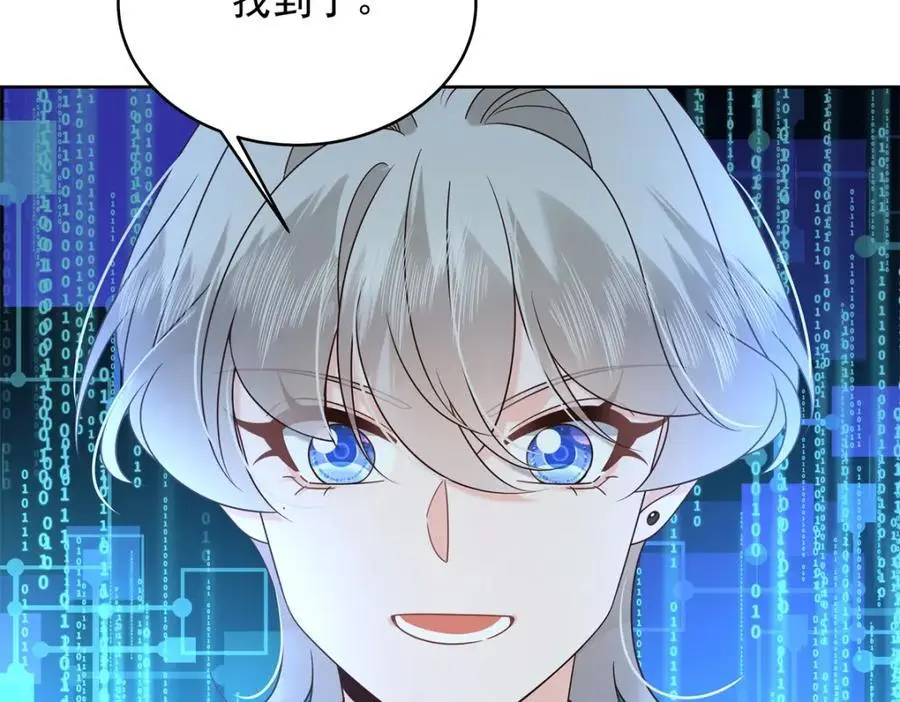 424 我有入眠作用91