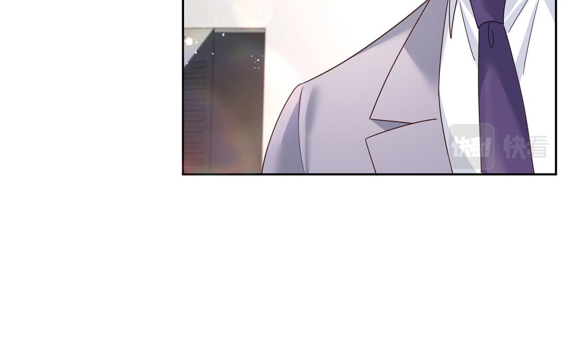 259 背锅大冤种封逸98