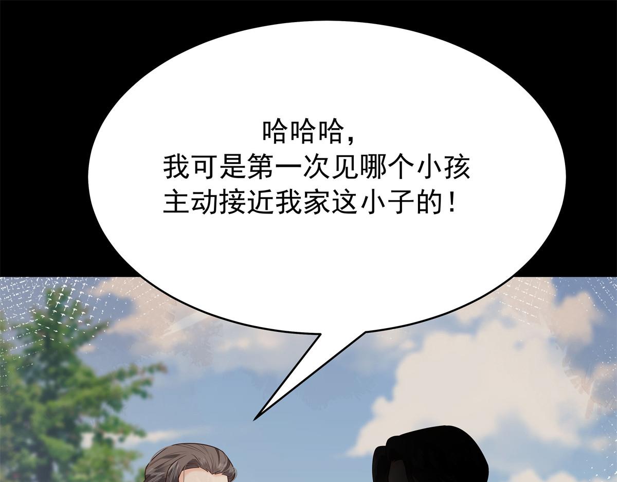 325 原来我们小时候就……55