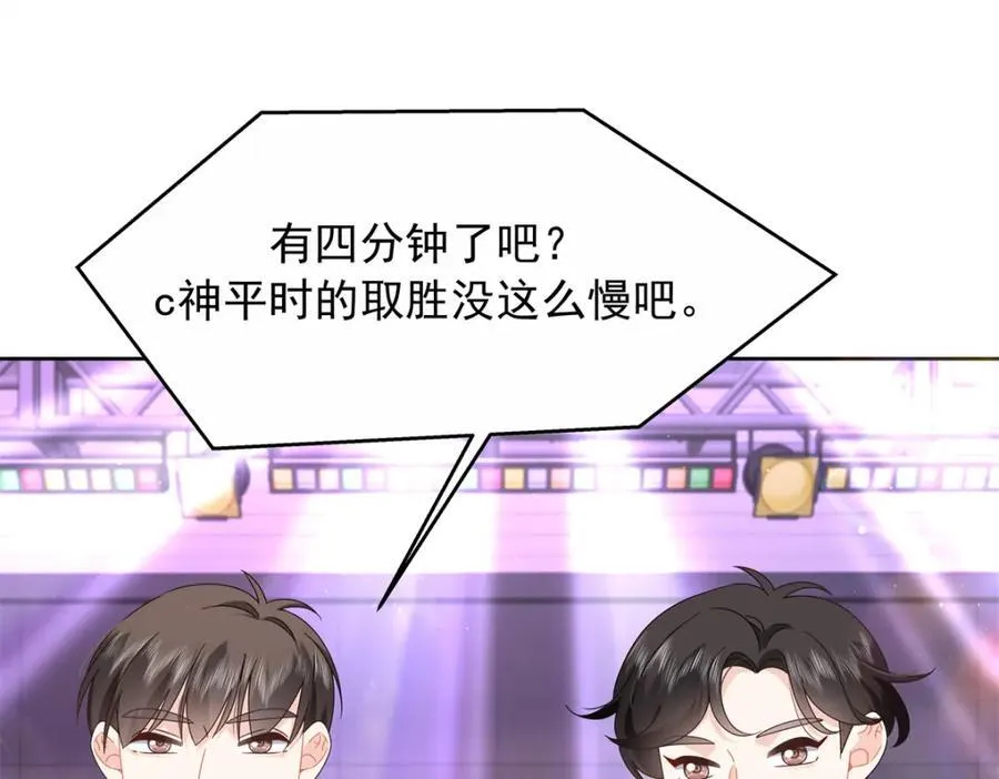 447 好久不见13