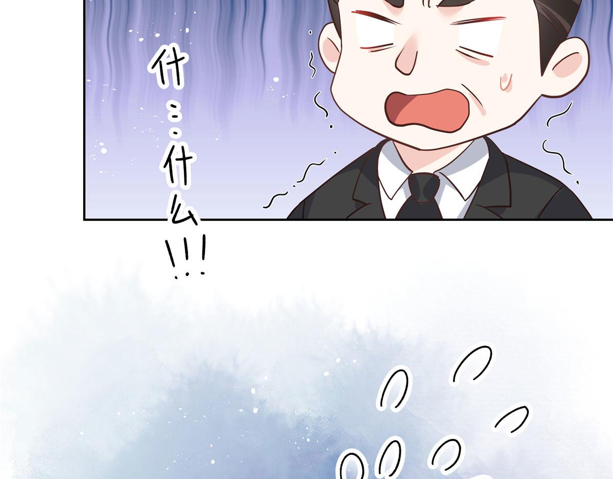 285 抱一下多正常99