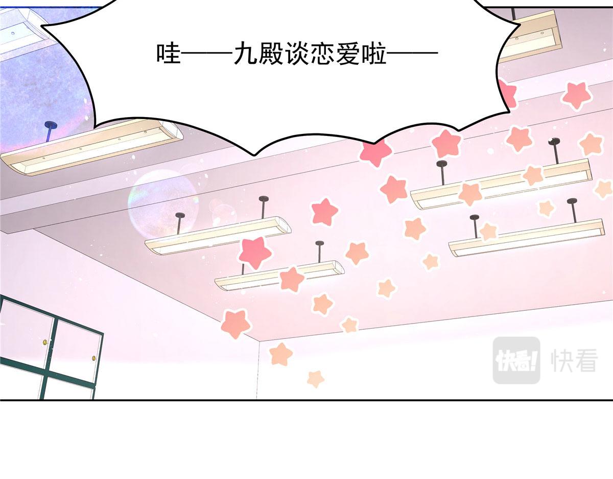 275 不要告诉秦——嘎？22