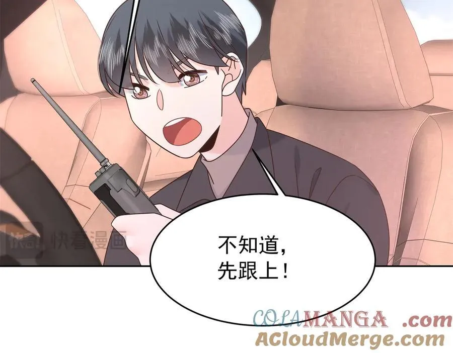 474 大规模暴乱92
