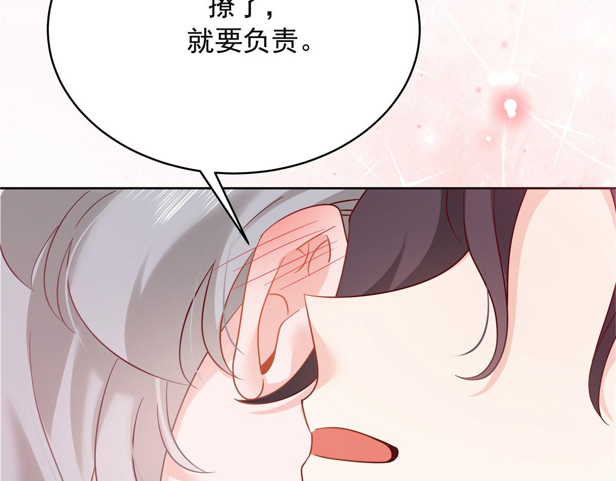 331 看来，并不是不喜欢？58