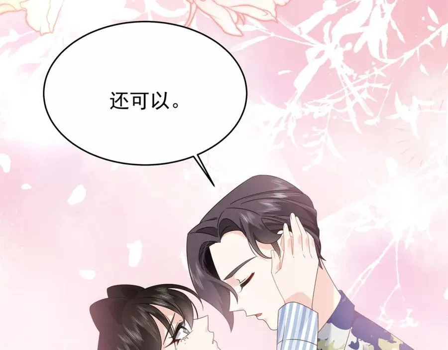 453 我们的孩子10