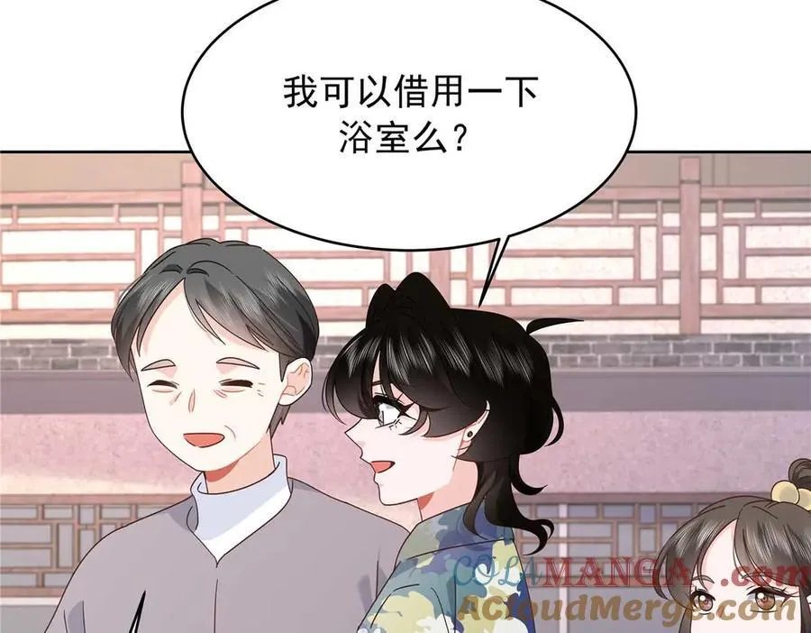 459 我们走散了怎么办36