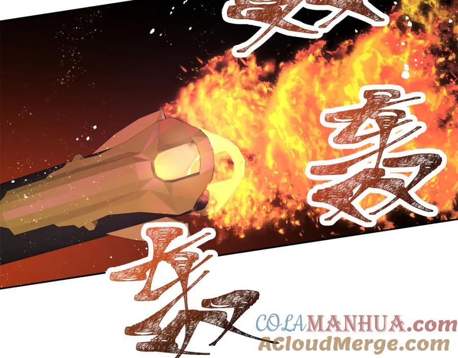 402 挡在他面前100