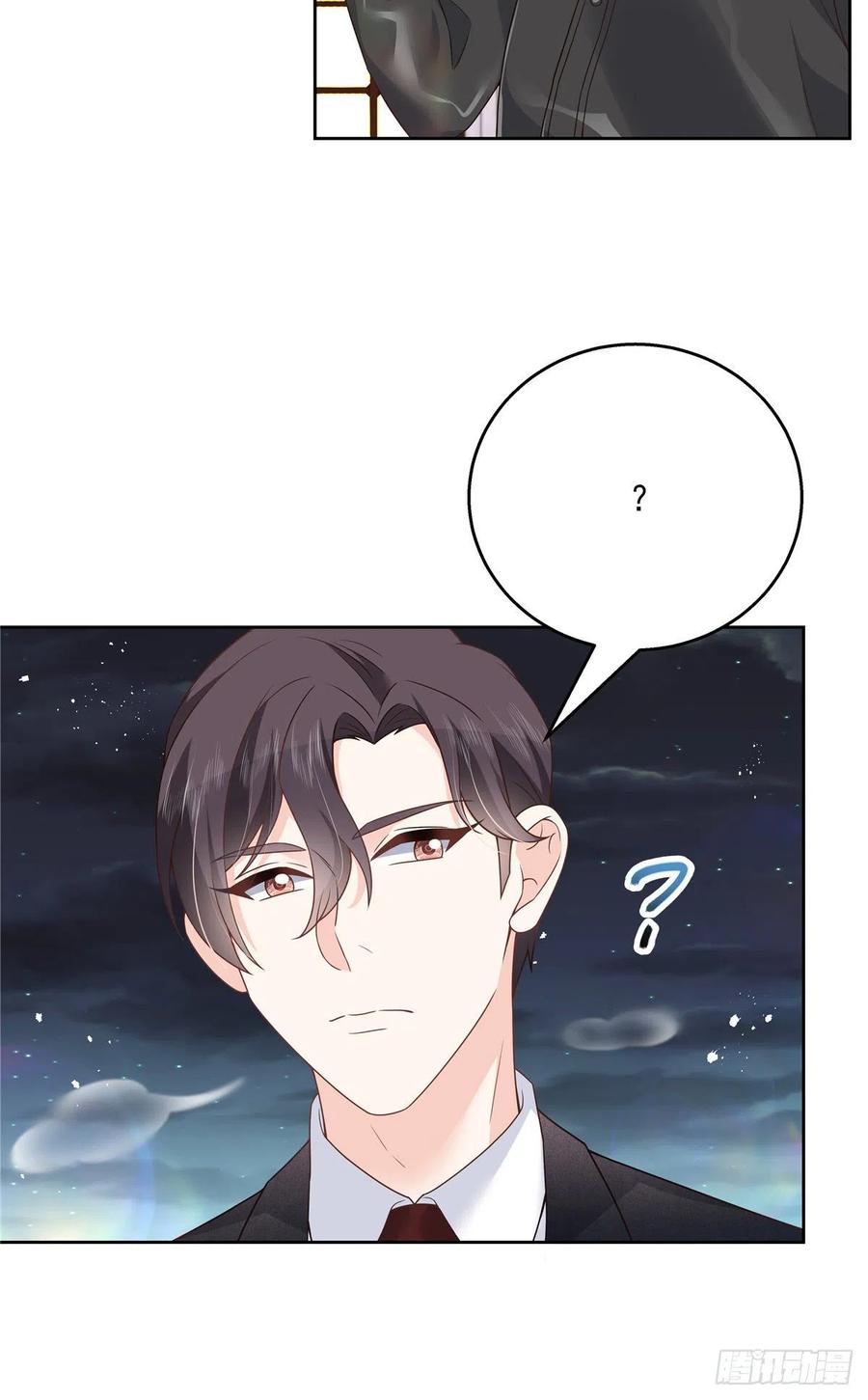 第202话 好暖和17