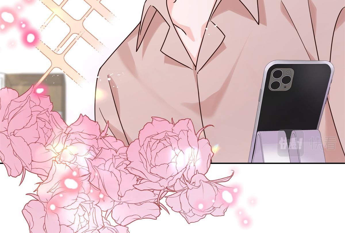 305 是我男朋友47