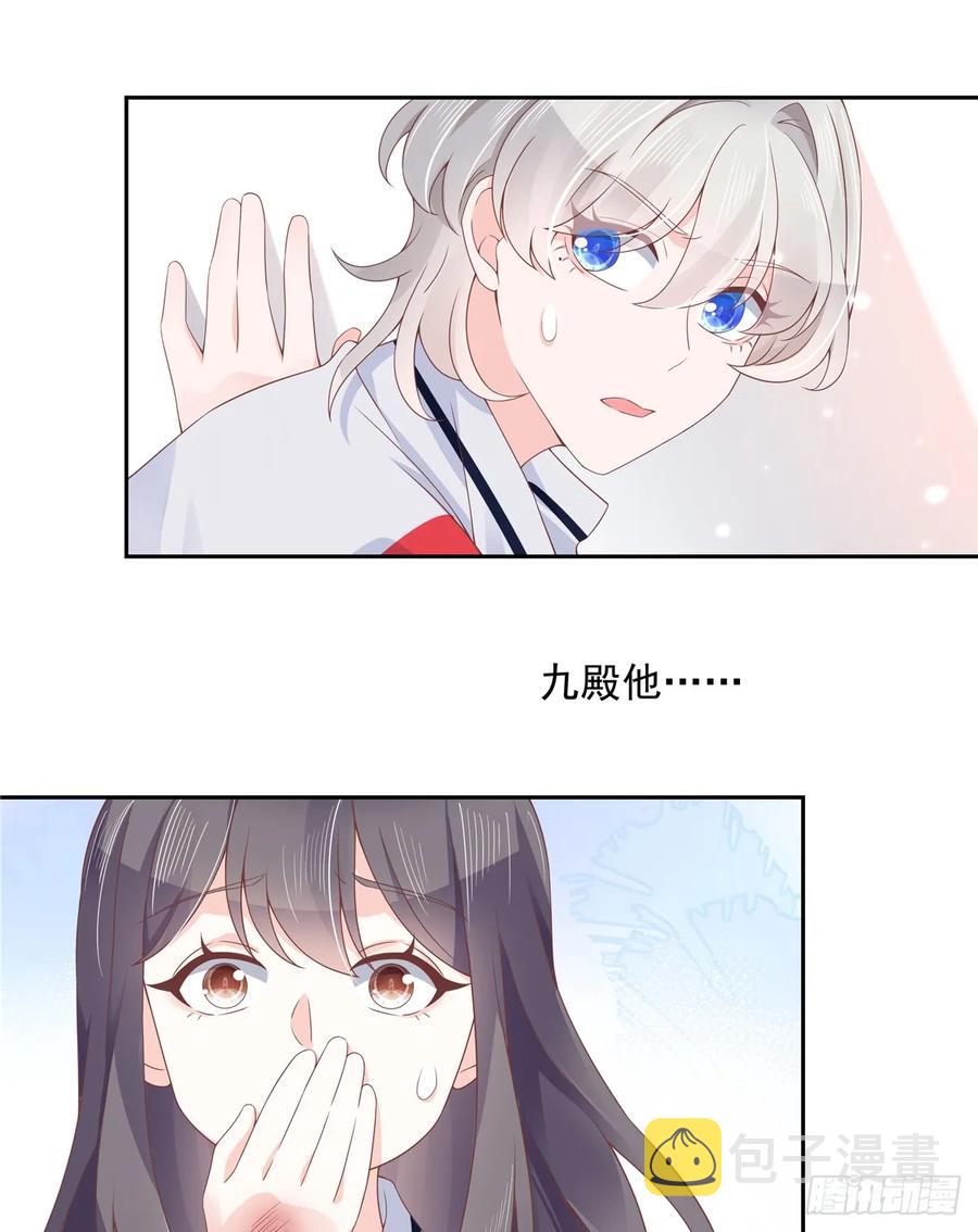 八十话 你们知道黑桃z吗1