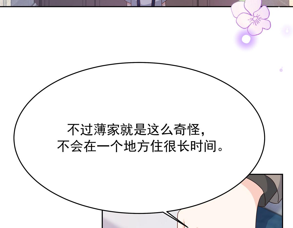 315 小时候的女玩伴61