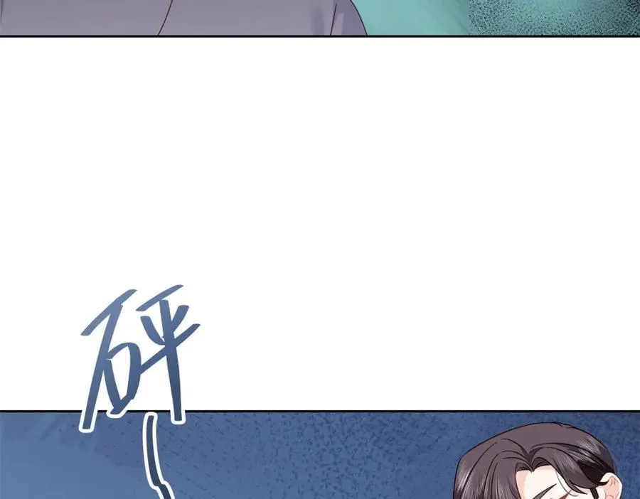 445 要不要接吻37