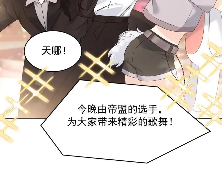 415 告别会102
