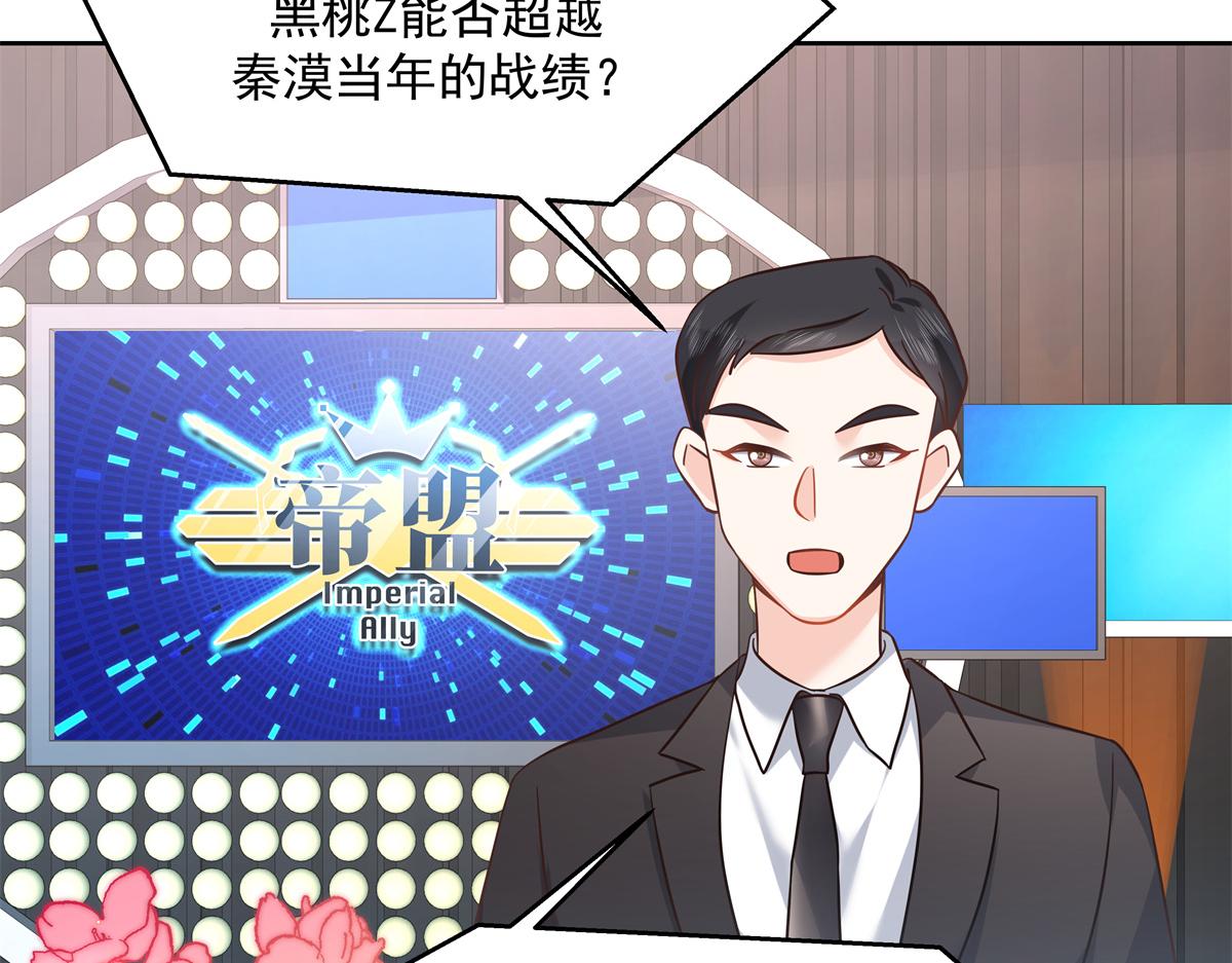 303 是我家的21