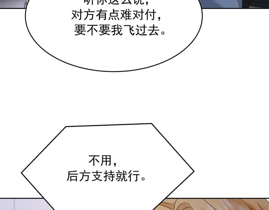 461 入学新校园91
