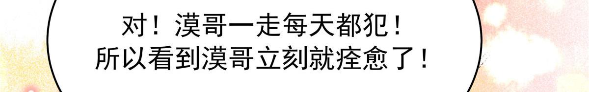 312 坦白89