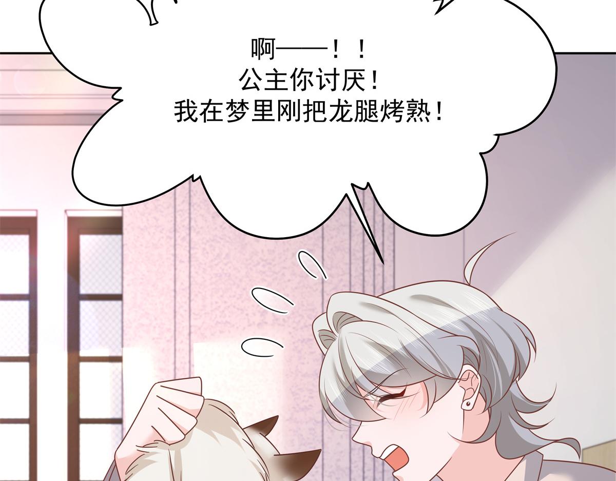 302 已经是那种关系了79