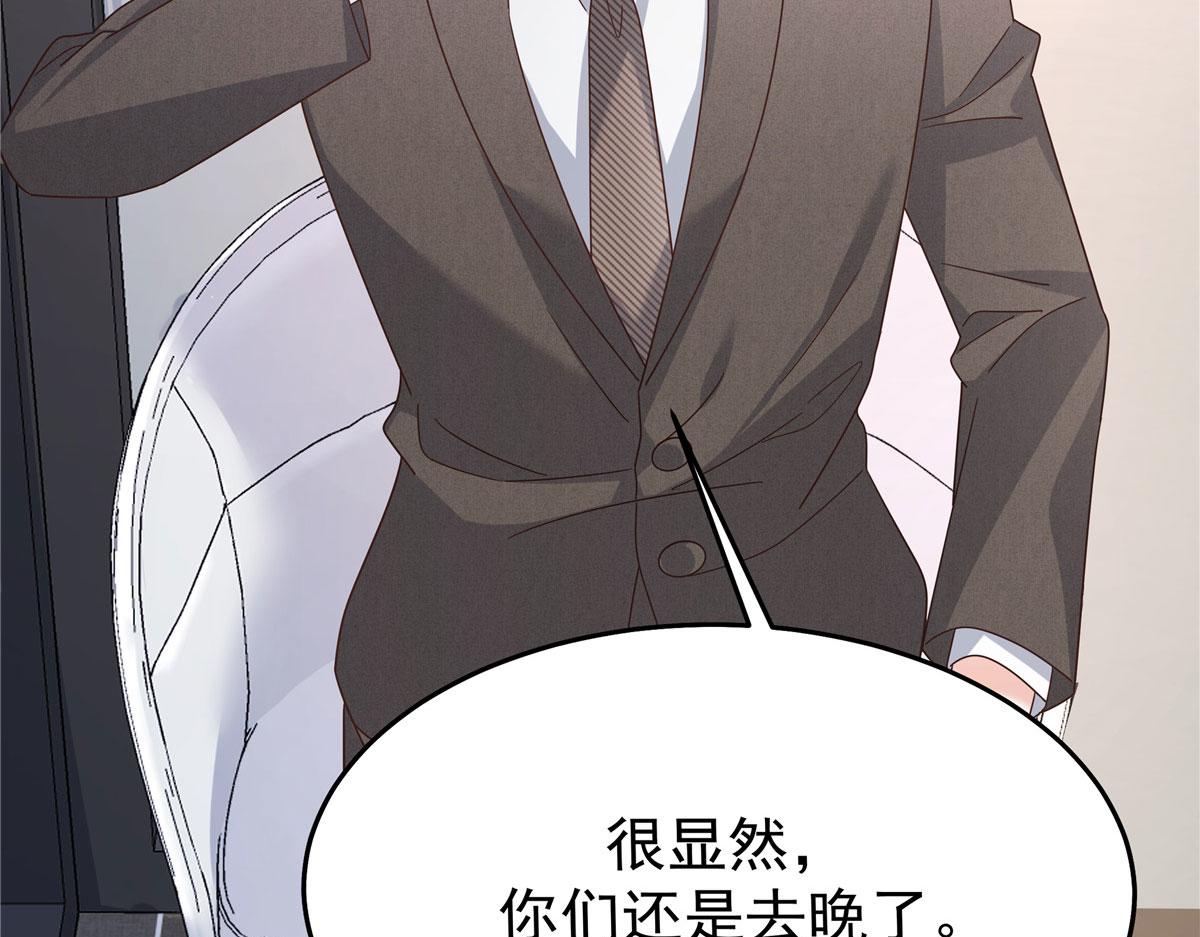 279 看到兔子了111