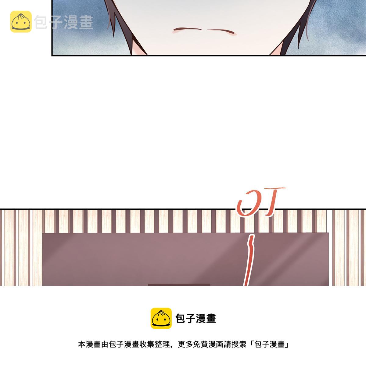 330 你对我，很重要99