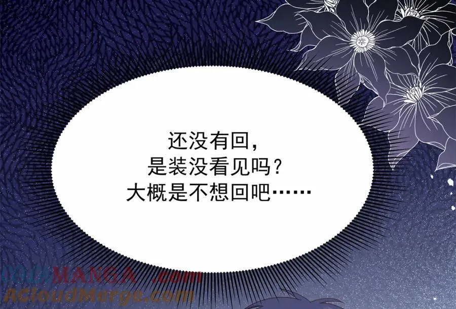 447 好久不见88