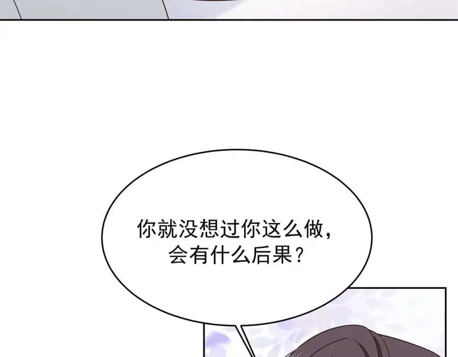 428 你在可乐里放了什么83