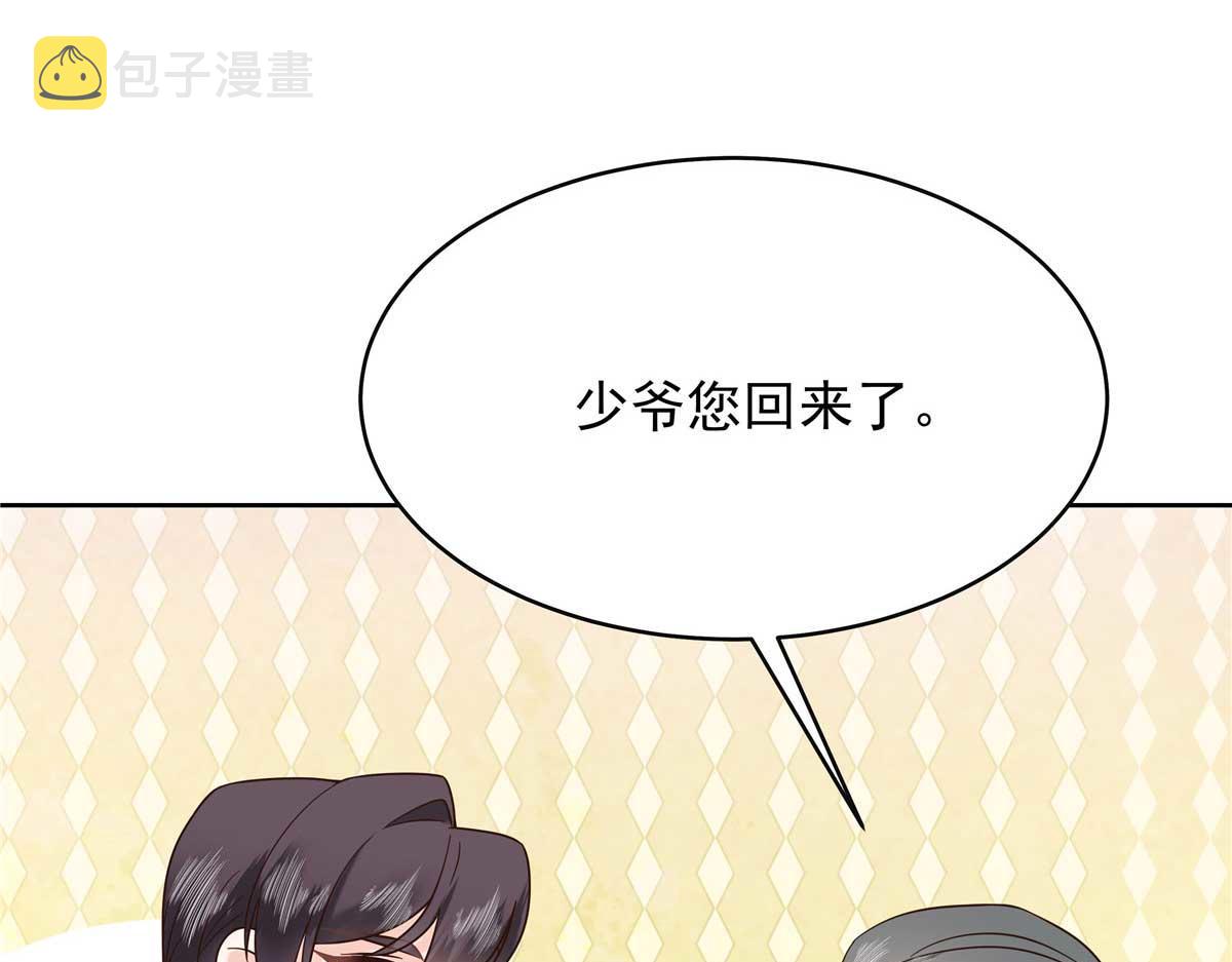 334 这女孩好眼熟啊83