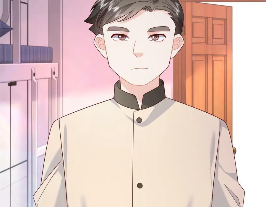 375 男神成为儿媳妇90