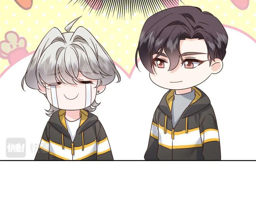366 赌注47