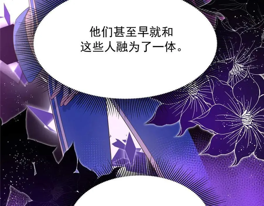 462 他们都没救了105