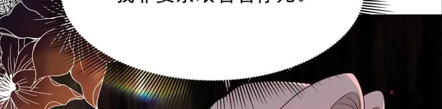 429 本家被暴露了65