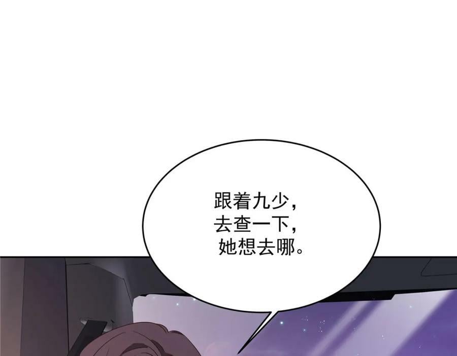 379 消毒57