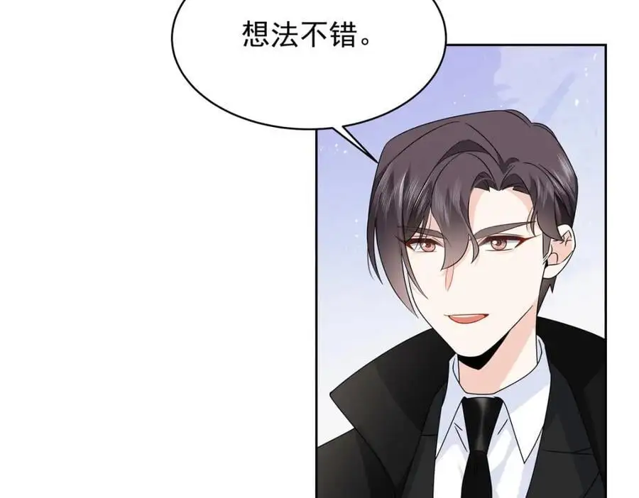 435 这么粗暴，不太好吧94