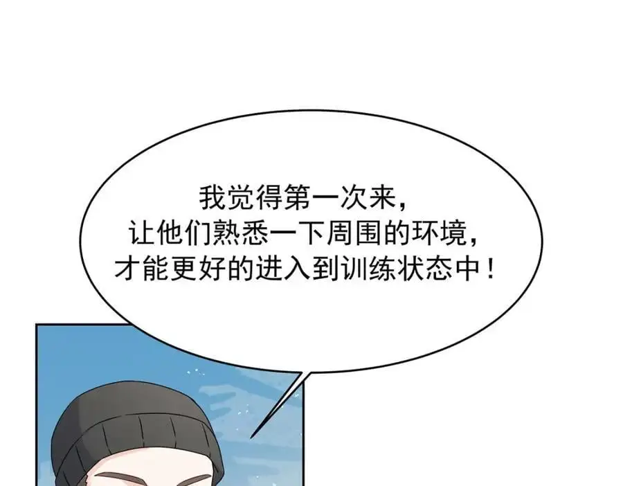 435 这么粗暴，不太好吧91