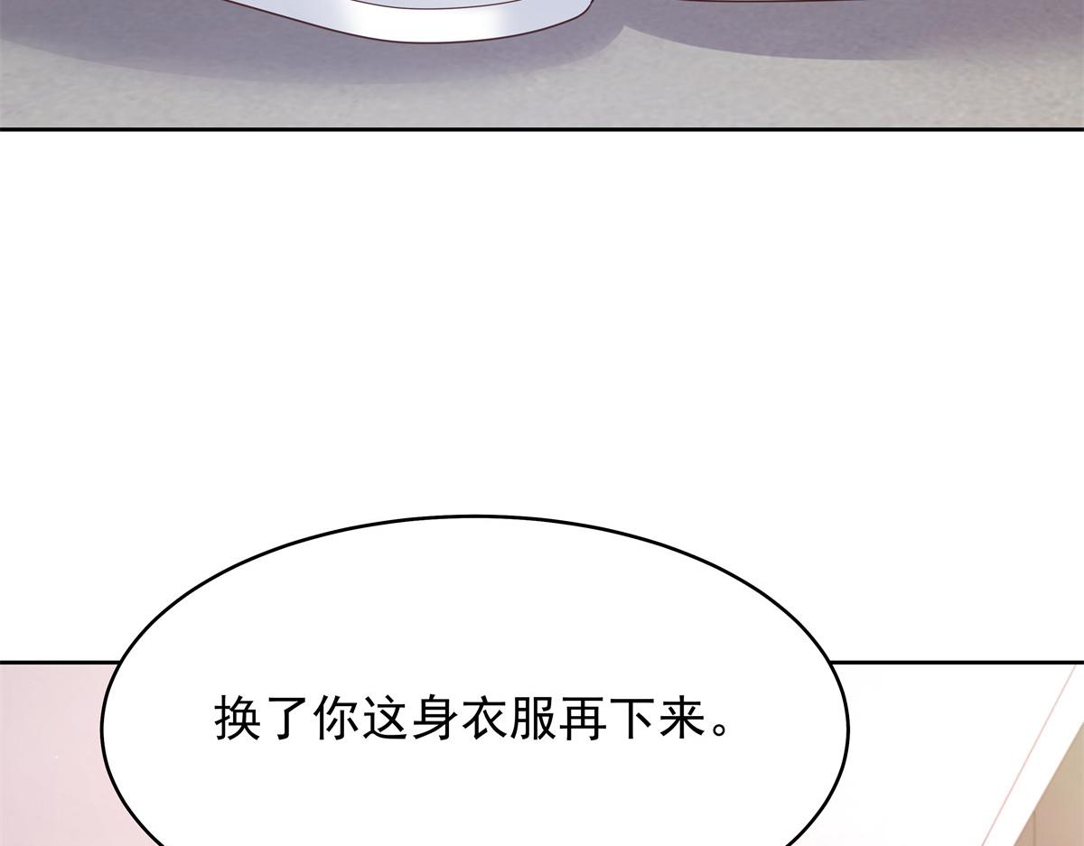 335 可我就是个女生25
