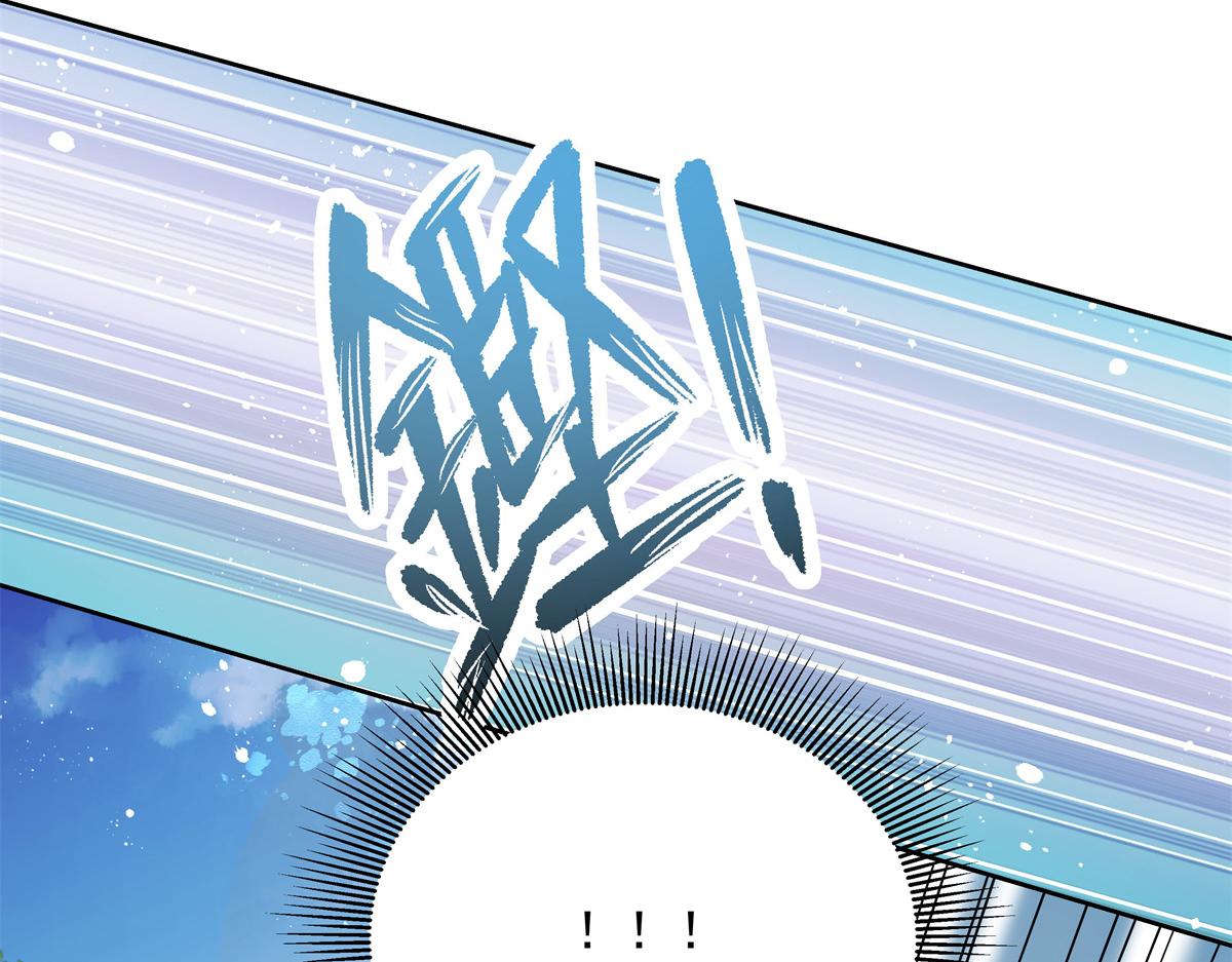 304 再遇星野一87