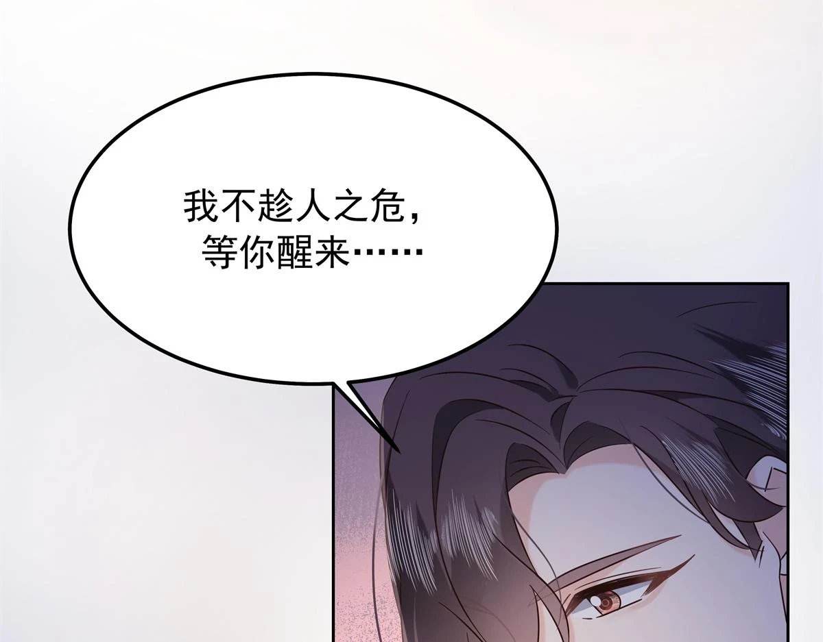 346 亲自求证33