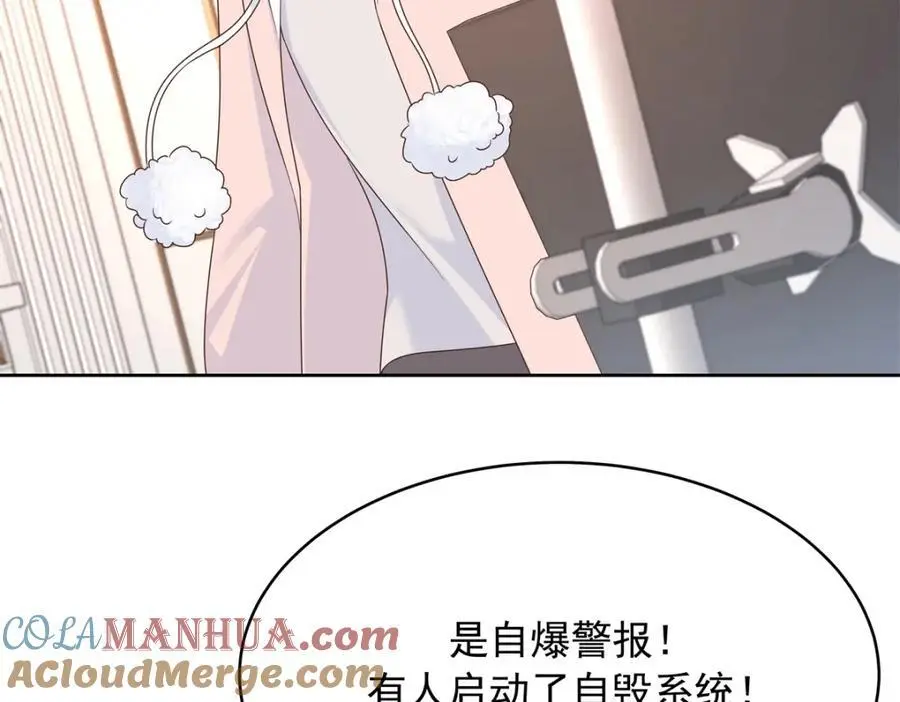 429 本家被暴露了72