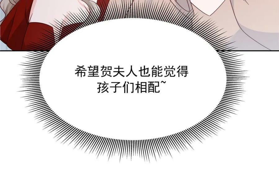 380 双手连弹102